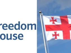 freedom house