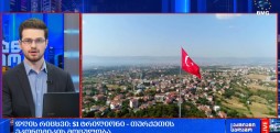#დღისრიცხვი