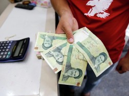 Iran national currency