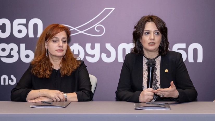 ჩემი ვეფხისტყაოსანი