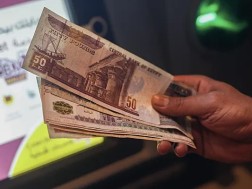 egypt currency