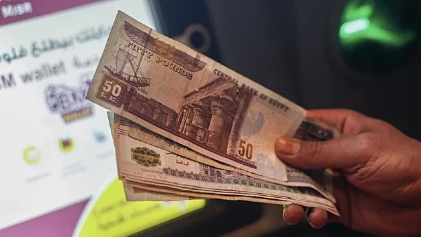 egypt currency