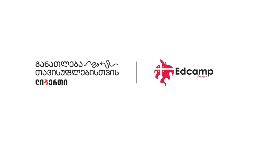 EdCamp Georgia