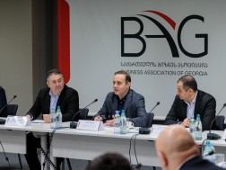 ბაგი ვეფხვაძე