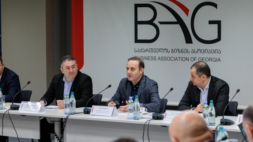 ბაგი ვეფხვაძე