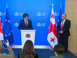 Минздрав Грузии возглавил Михаил Сарджвеладзе