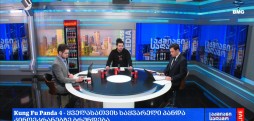 #სრულისაღამო