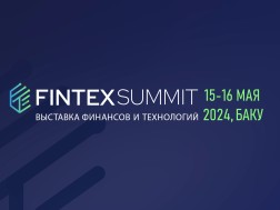 FinTech Summit