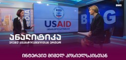 მიშელ კოსიელსკი