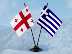 საქართველო - საბერძნეთი