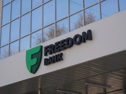 Freedom_Bank
