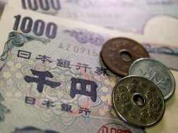 Japan currency