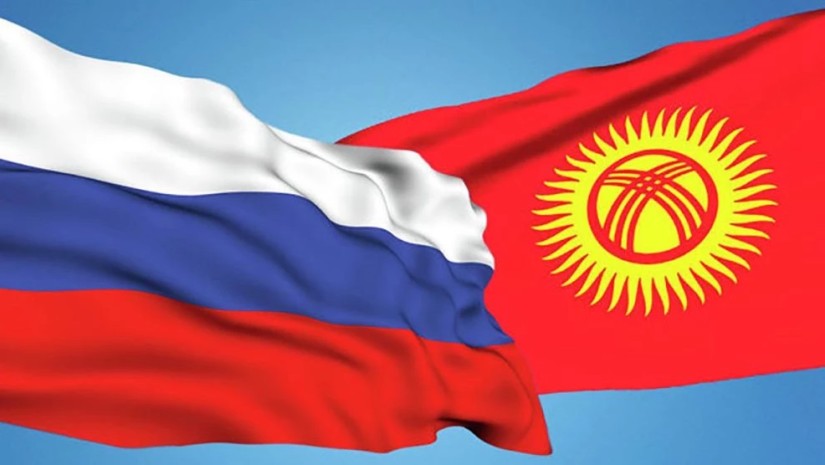 kirgizistan russia