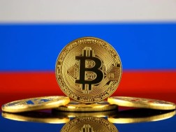 rus btc