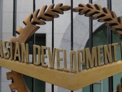 asian development bank