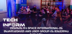 AWS User Group