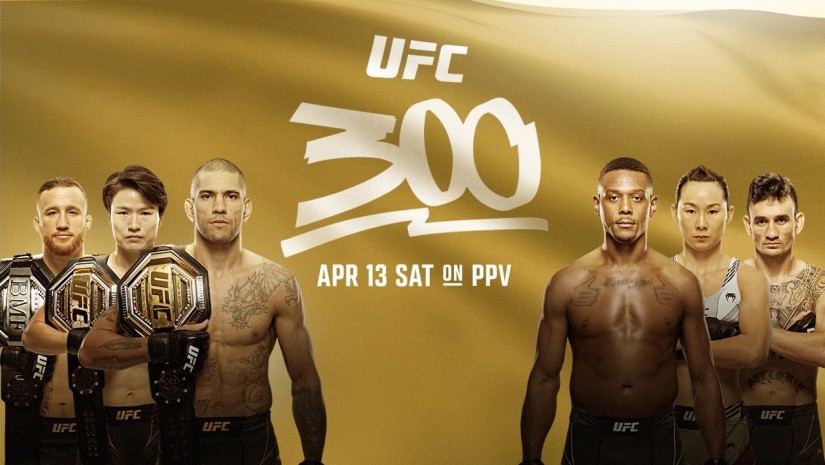 UFC 300 თანხები