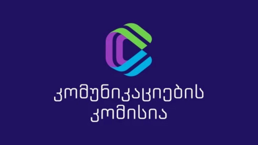 ComCom