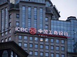 ICBC