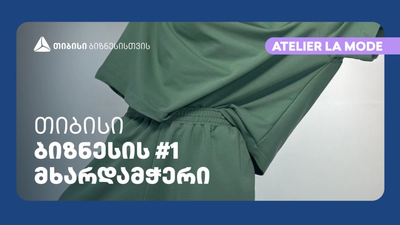 ლა მოდი