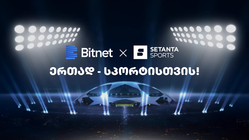 ბიტნეტი და Setanta Sports-ი დამეგობრდნენ