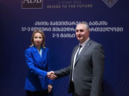 ტერეზა ჩერვინსკა