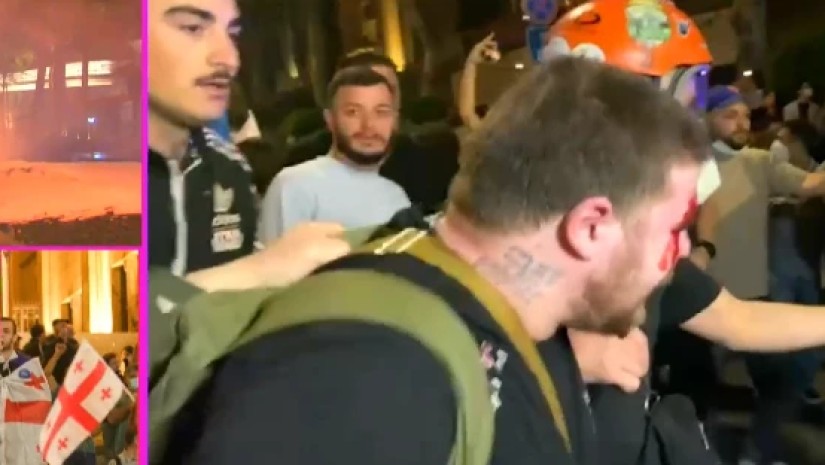 აქცია