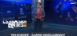 YES EUROPE