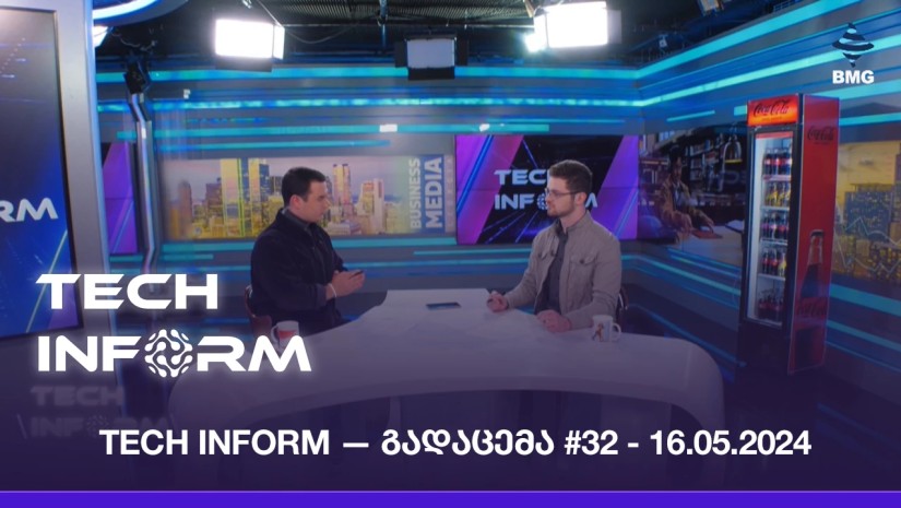 TECH INFORM