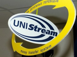 unistream