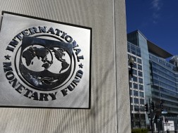 IMF საერთაშორისო სავალუტო ფონდი