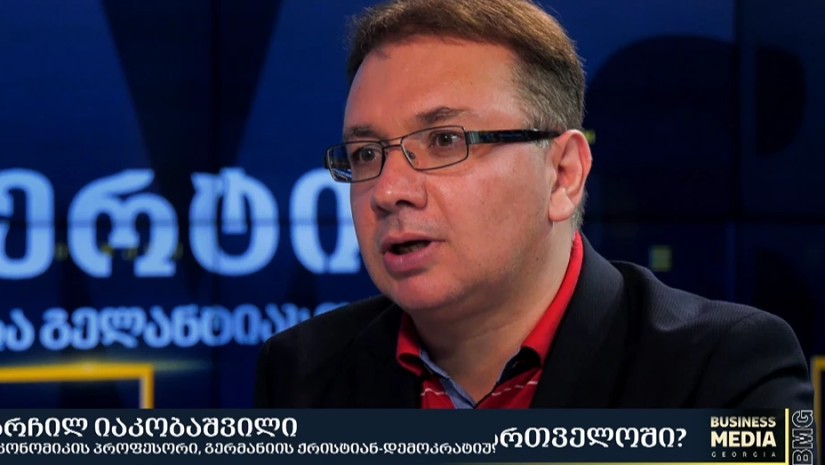 არჩილ იაკობაშვილი