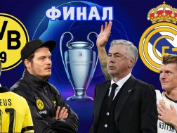 Real & Borussia