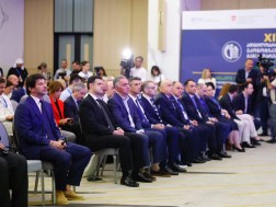 კალაძე ფორუმი