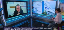 ლევან ბურდილაძე