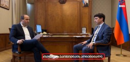 სომხეთის ეკონომიკის პოტენციალი
