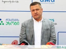 ლევან ბურდილაძე