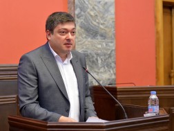 იურიდიული