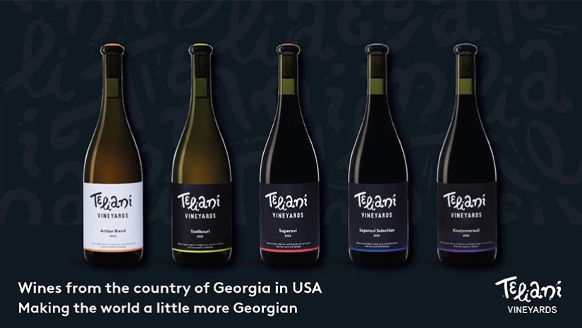 Wine importing and Wine Consulting Company, Georgian House of Greater Washington and Palmateer Consulting LLC, are proud to present Teliani Vineyards in the USA