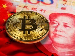 btc china