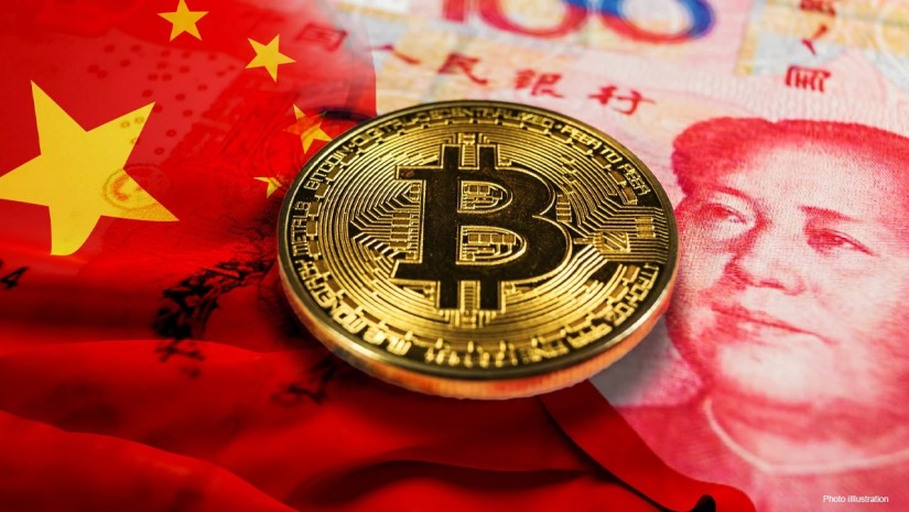 btc china