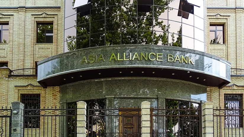 asia alliance bank