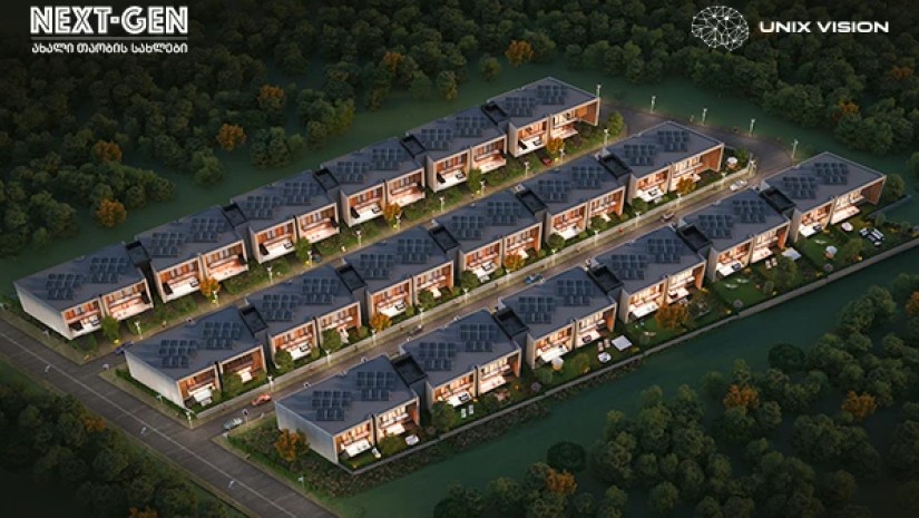 NEXT_GEN Townhouses-ის გაყიდვები დაიწყო