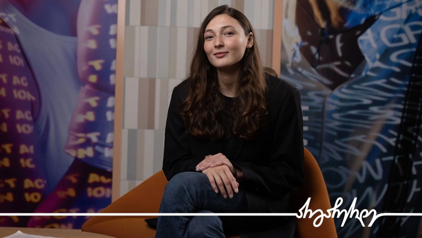 საქართველოს ბანკი