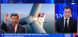 #დღისრიცხვი