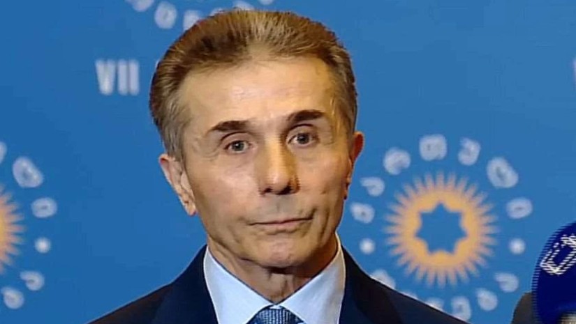 სს