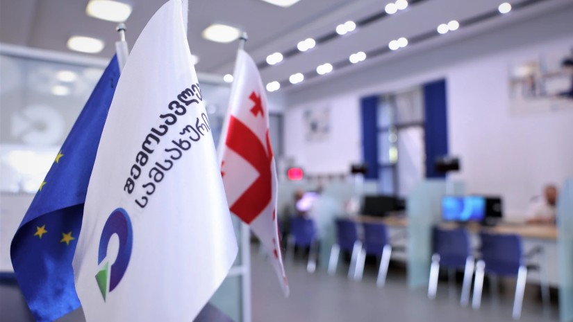 შემოსავლების სამსახური