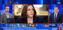 #მსოფლიოამბები