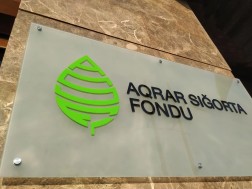 aqrar-fond