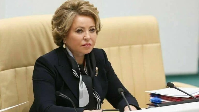 რუსეთი